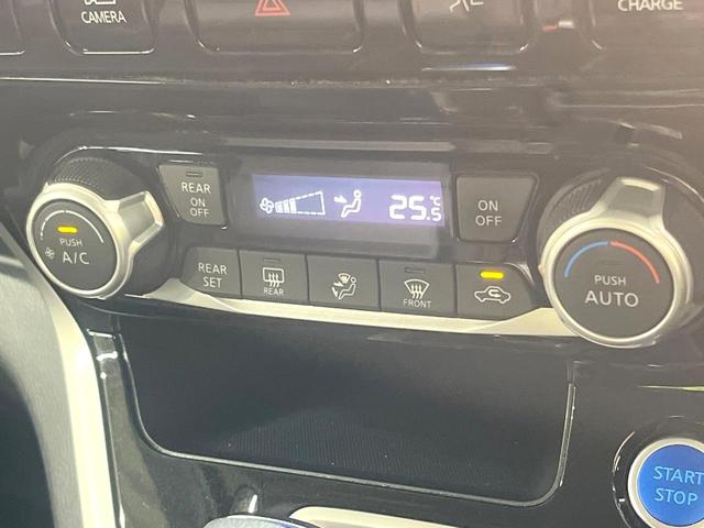 セレナ ｅ－パワー　ハイウェイスターＶ　純正９型ＳＤナビ　両側電動ドア　全周囲カメラ　衝突被害軽減システム　禁煙車　デジタルインナーミラー　ドラレコ　ＬＥＤヘッド　ビルトインＥＴＣ　純正１５インチアルミ　車線逸脱警報　オートライト（44枚目）