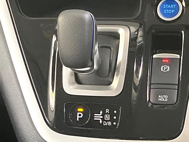 セレナ ｅ－パワー　ハイウェイスターＶ　純正９型ＳＤナビ　両側電動ドア　全周囲カメラ　衝突被害軽減システム　禁煙車　デジタルインナーミラー　ドラレコ　ＬＥＤヘッド　ビルトインＥＴＣ　純正１５インチアルミ　車線逸脱警報　オートライト（46枚目）