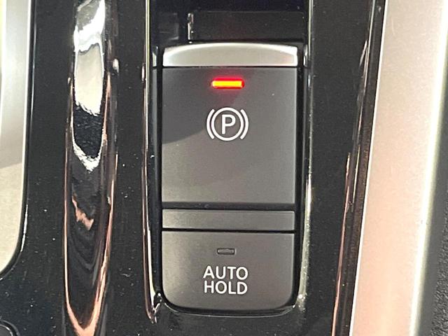 セレナ ｅ－パワー　ハイウェイスターＶ　純正９型ＳＤナビ　両側電動ドア　全周囲カメラ　衝突被害軽減システム　禁煙車　デジタルインナーミラー　ドラレコ　ＬＥＤヘッド　ビルトインＥＴＣ　純正１５インチアルミ　車線逸脱警報　オートライト（51枚目）