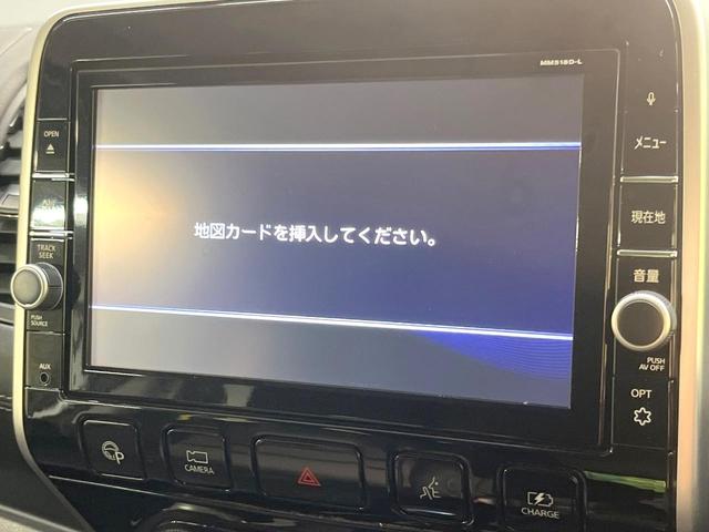 セレナ ｅ－パワー　ハイウェイスターＶ　純正９型ＳＤナビ　両側電動ドア　全周囲カメラ　衝突被害軽減システム　禁煙車　デジタルインナーミラー　ドラレコ　ＬＥＤヘッド　ビルトインＥＴＣ　純正１５インチアルミ　車線逸脱警報　オートライト（52枚目）