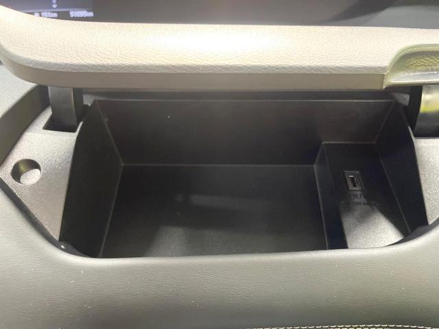 セレナ ｅ－パワー　ハイウェイスターＶ　純正９型ＳＤナビ　両側電動ドア　全周囲カメラ　衝突被害軽減システム　禁煙車　デジタルインナーミラー　ドラレコ　ＬＥＤヘッド　ビルトインＥＴＣ　純正１５インチアルミ　車線逸脱警報　オートライト（67枚目）