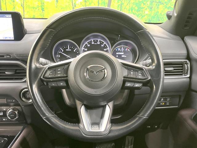 ＣＸ－８ ＸＤプロアクティブ　ディーゼル（軽油）ターボ　マツダコネクトナビ　７人乗り　バックカメラ　衝突被害軽減システム　レーダークルーズ　禁煙車　パワーシート　コーナーセンサー　スマートキー　ＬＥＤヘッド　ＥＴＣ２．０（12枚目）