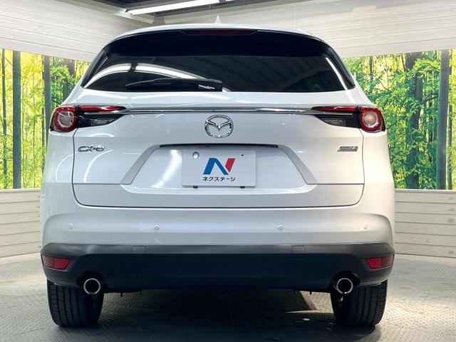 ＣＸ－８ ＸＤプロアクティブ　ディーゼル（軽油）ターボ　マツダコネクトナビ　７人乗り　バックカメラ　衝突被害軽減システム　レーダークルーズ　禁煙車　パワーシート　コーナーセンサー　スマートキー　ＬＥＤヘッド　ＥＴＣ２．０（16枚目）