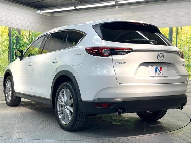 ＣＸ－８ ＸＤプロアクティブ　ディーゼル（軽油）ターボ　マツダコネクトナビ　７人乗り　バックカメラ　衝突被害軽減システム　レーダークルーズ　禁煙車　パワーシート　コーナーセンサー　スマートキー　ＬＥＤヘッド　ＥＴＣ２．０（26枚目）
