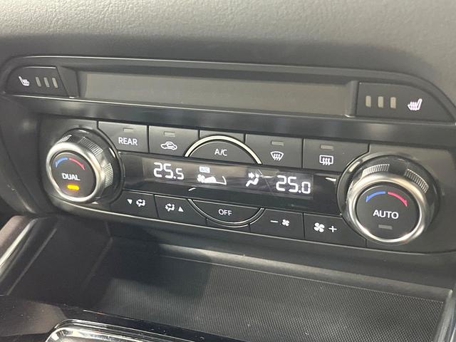 ＣＸ－８ ＸＤプロアクティブ　ディーゼル（軽油）ターボ　マツダコネクトナビ　７人乗り　バックカメラ　衝突被害軽減システム　レーダークルーズ　禁煙車　パワーシート　コーナーセンサー　スマートキー　ＬＥＤヘッド　ＥＴＣ２．０（34枚目）