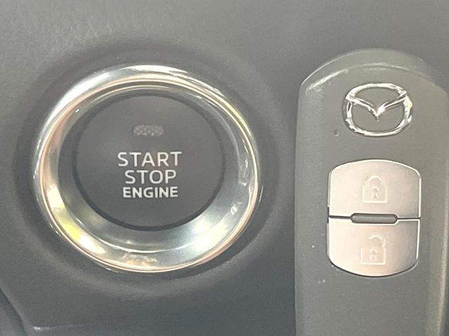 ＣＸ－８ ＸＤプロアクティブ　ディーゼル（軽油）ターボ　マツダコネクトナビ　７人乗り　バックカメラ　衝突被害軽減システム　レーダークルーズ　禁煙車　パワーシート　コーナーセンサー　スマートキー　ＬＥＤヘッド　ＥＴＣ２．０（37枚目）