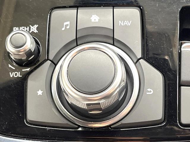 ＣＸ－８ ＸＤプロアクティブ　ディーゼル（軽油）ターボ　マツダコネクトナビ　７人乗り　バックカメラ　衝突被害軽減システム　レーダークルーズ　禁煙車　パワーシート　コーナーセンサー　スマートキー　ＬＥＤヘッド　ＥＴＣ２．０（39枚目）