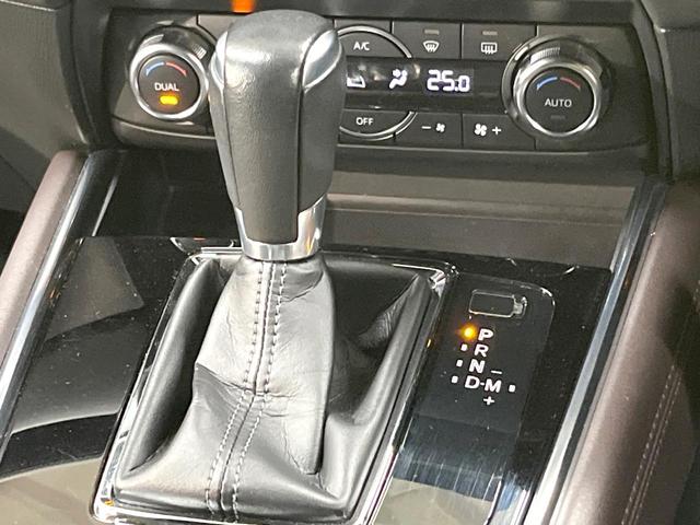 ＣＸ－８ ＸＤプロアクティブ　ディーゼル（軽油）ターボ　マツダコネクトナビ　７人乗り　バックカメラ　衝突被害軽減システム　レーダークルーズ　禁煙車　パワーシート　コーナーセンサー　スマートキー　ＬＥＤヘッド　ＥＴＣ２．０（40枚目）