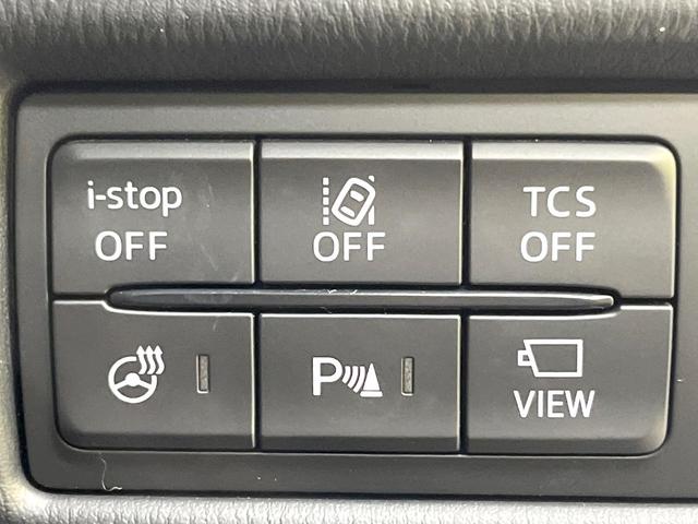 ＣＸ－８ ＸＤプロアクティブ　ディーゼル（軽油）ターボ　マツダコネクトナビ　７人乗り　バックカメラ　衝突被害軽減システム　レーダークルーズ　禁煙車　パワーシート　コーナーセンサー　スマートキー　ＬＥＤヘッド　ＥＴＣ２．０（53枚目）