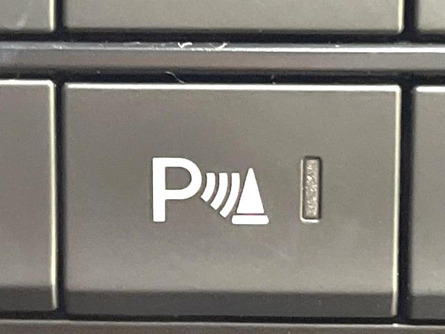 ＣＸ－８ ＸＤプロアクティブ　ディーゼル（軽油）ターボ　マツダコネクトナビ　７人乗り　バックカメラ　衝突被害軽減システム　レーダークルーズ　禁煙車　パワーシート　コーナーセンサー　スマートキー　ＬＥＤヘッド　ＥＴＣ２．０（57枚目）