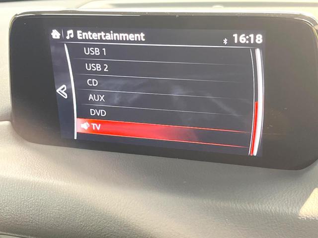 ＣＸ－８ ＸＤプロアクティブ　ディーゼル（軽油）ターボ　マツダコネクトナビ　７人乗り　バックカメラ　衝突被害軽減システム　レーダークルーズ　禁煙車　パワーシート　コーナーセンサー　スマートキー　ＬＥＤヘッド　ＥＴＣ２．０（61枚目）