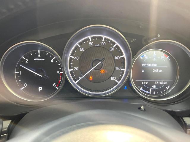 ＣＸ－８ ＸＤプロアクティブ　ディーゼル（軽油）ターボ　マツダコネクトナビ　７人乗り　バックカメラ　衝突被害軽減システム　レーダークルーズ　禁煙車　パワーシート　コーナーセンサー　スマートキー　ＬＥＤヘッド　ＥＴＣ２．０（64枚目）