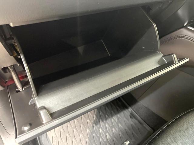 ＣＸ－８ ＸＤプロアクティブ　ディーゼル（軽油）ターボ　マツダコネクトナビ　７人乗り　バックカメラ　衝突被害軽減システム　レーダークルーズ　禁煙車　パワーシート　コーナーセンサー　スマートキー　ＬＥＤヘッド　ＥＴＣ２．０（70枚目）