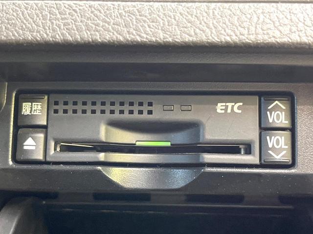 クラウン 2.5アスリート アニバーサリーエディション サンルーフ 純正ナビ バックカメラ 禁煙車 革シート パワーシート スマートキー HIDヘッド オートライト デュアルエアコン CD DVD再生 パワーウィンドウ パワーステアリング(6枚目)