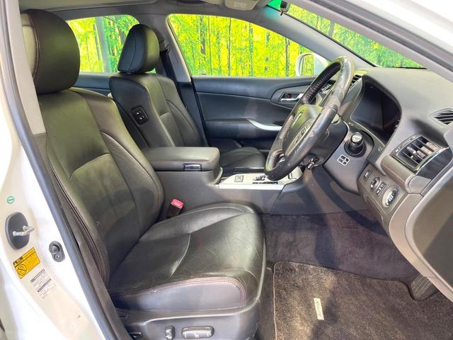クラウン 2.5アスリート アニバーサリーエディション サンルーフ 純正ナビ バックカメラ 禁煙車 革シート パワーシート スマートキー HIDヘッド オートライト デュアルエアコン CD DVD再生 パワーウィンドウ パワーステアリング(8枚目)