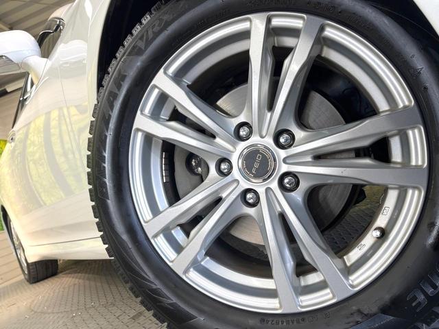 クラウン 2.5アスリート アニバーサリーエディション サンルーフ 純正ナビ バックカメラ 禁煙車 革シート パワーシート スマートキー HIDヘッド オートライト デュアルエアコン CD DVD再生 パワーウィンドウ パワーステアリング(12枚目)