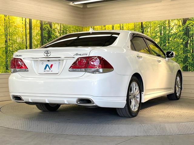 クラウン 2.5アスリート アニバーサリーエディション サンルーフ 純正ナビ バックカメラ 禁煙車 革シート パワーシート スマートキー HIDヘッド オートライト デュアルエアコン CD DVD再生 パワーウィンドウ パワーステアリング(16枚目)