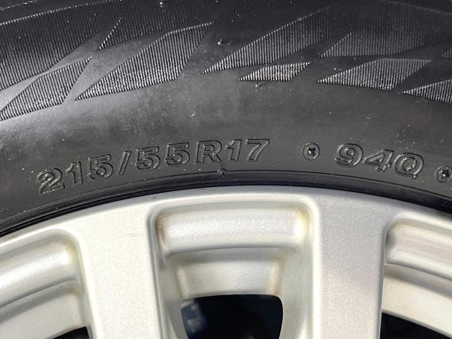 クラウン 2.5アスリート アニバーサリーエディション サンルーフ 純正ナビ バックカメラ 禁煙車 革シート パワーシート スマートキー HIDヘッド オートライト デュアルエアコン CD DVD再生 パワーウィンドウ パワーステアリング(31枚目)