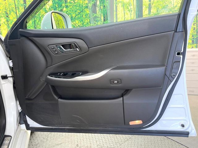 クラウン 2.5アスリート アニバーサリーエディション サンルーフ 純正ナビ バックカメラ 禁煙車 革シート パワーシート スマートキー HIDヘッド オートライト デュアルエアコン CD DVD再生 パワーウィンドウ パワーステアリング(41枚目)