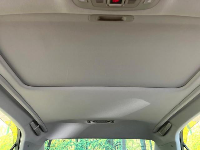 クラウン 2.5アスリート アニバーサリーエディション サンルーフ 純正ナビ バックカメラ 禁煙車 革シート パワーシート スマートキー HIDヘッド オートライト デュアルエアコン CD DVD再生 パワーウィンドウ パワーステアリング(44枚目)