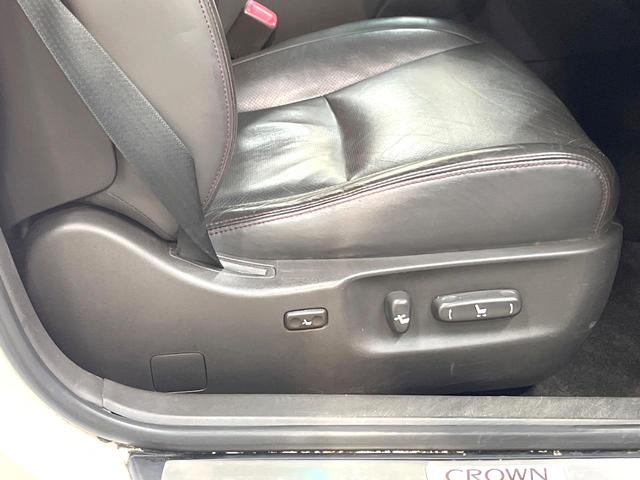クラウン 2.5アスリート アニバーサリーエディション サンルーフ 純正ナビ バックカメラ 禁煙車 革シート パワーシート スマートキー HIDヘッド オートライト デュアルエアコン CD DVD再生 パワーウィンドウ パワーステアリング(45枚目)