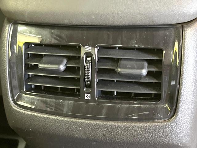 クラウン 2.5アスリート アニバーサリーエディション サンルーフ 純正ナビ バックカメラ 禁煙車 革シート パワーシート スマートキー HIDヘッド オートライト デュアルエアコン CD DVD再生 パワーウィンドウ パワーステアリング(47枚目)