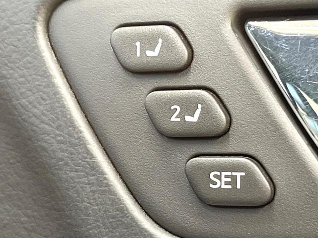 クラウン 2.5アスリート アニバーサリーエディション サンルーフ 純正ナビ バックカメラ 禁煙車 革シート パワーシート スマートキー HIDヘッド オートライト デュアルエアコン CD DVD再生 パワーウィンドウ パワーステアリング(53枚目)