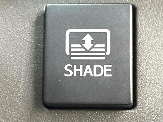 クラウン 2.5アスリート アニバーサリーエディション サンルーフ 純正ナビ バックカメラ 禁煙車 革シート パワーシート スマートキー HIDヘッド オートライト デュアルエアコン CD DVD再生 パワーウィンドウ パワーステアリング(55枚目)