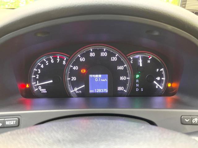 クラウン 2.5アスリート アニバーサリーエディション サンルーフ 純正ナビ バックカメラ 禁煙車 革シート パワーシート スマートキー HIDヘッド オートライト デュアルエアコン CD DVD再生 パワーウィンドウ パワーステアリング(57枚目)