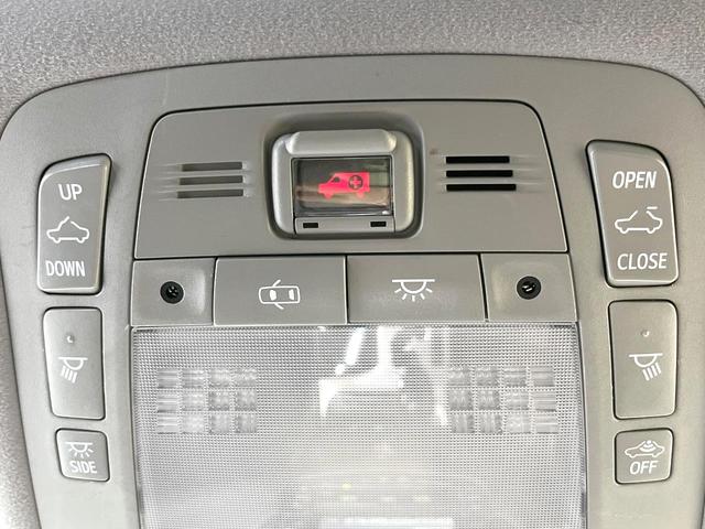 クラウン 2.5アスリート アニバーサリーエディション サンルーフ 純正ナビ バックカメラ 禁煙車 革シート パワーシート スマートキー HIDヘッド オートライト デュアルエアコン CD DVD再生 パワーウィンドウ パワーステアリング(60枚目)