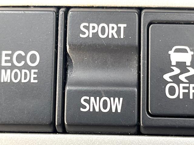 クラウン 2.5アスリート アニバーサリーエディション サンルーフ 純正ナビ バックカメラ 禁煙車 革シート パワーシート スマートキー HIDヘッド オートライト デュアルエアコン CD DVD再生 パワーウィンドウ パワーステアリング(66枚目)