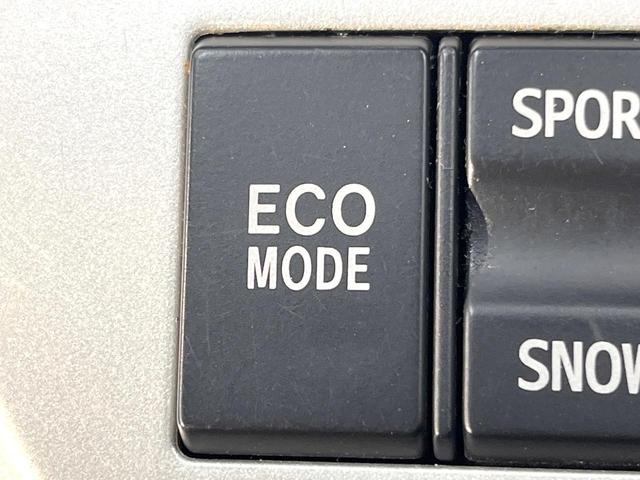 クラウン 2.5アスリート アニバーサリーエディション サンルーフ 純正ナビ バックカメラ 禁煙車 革シート パワーシート スマートキー HIDヘッド オートライト デュアルエアコン CD DVD再生 パワーウィンドウ パワーステアリング(67枚目)