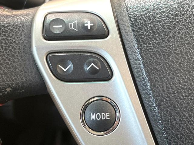 クラウン 2.5アスリート アニバーサリーエディション サンルーフ 純正ナビ バックカメラ 禁煙車 革シート パワーシート スマートキー HIDヘッド オートライト デュアルエアコン CD DVD再生 パワーウィンドウ パワーステアリング(68枚目)