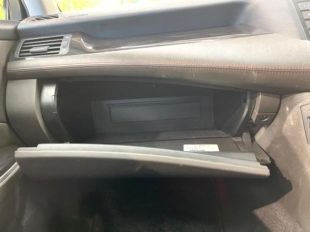 クラウン 2.5アスリート アニバーサリーエディション サンルーフ 純正ナビ バックカメラ 禁煙車 革シート パワーシート スマートキー HIDヘッド オートライト デュアルエアコン CD DVD再生 パワーウィンドウ パワーステアリング(77枚目)