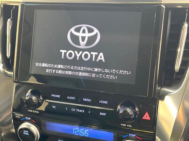アルファード ２．５Ｓ　Ｃパッケージ　サンルーフ　モデリスタエアロ　純正９型ＤＡ　両側電動ドア　バックカメラ　衝突軽減装置　レーダークルーズ　禁煙車　電動リアゲート　前席シートエアコン　デジタルインナーミラー　３眼ＬＥＤヘッド（5枚目）