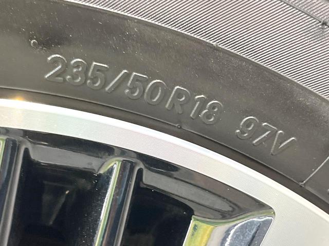 アルファード ２．５Ｓ　Ｃパッケージ　サンルーフ　モデリスタエアロ　純正９型ＤＡ　両側電動ドア　バックカメラ　衝突軽減装置　レーダークルーズ　禁煙車　電動リアゲート　前席シートエアコン　デジタルインナーミラー　３眼ＬＥＤヘッド（38枚目）