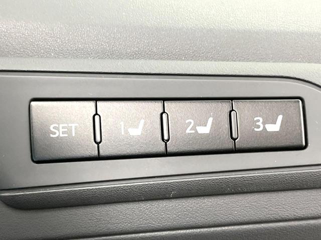 アルファード ２．５Ｓ　Ｃパッケージ　サンルーフ　モデリスタエアロ　純正９型ＤＡ　両側電動ドア　バックカメラ　衝突軽減装置　レーダークルーズ　禁煙車　電動リアゲート　前席シートエアコン　デジタルインナーミラー　３眼ＬＥＤヘッド（43枚目）