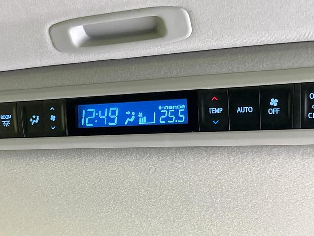 アルファード ２．５Ｓ　Ｃパッケージ　サンルーフ　モデリスタエアロ　純正９型ＤＡ　両側電動ドア　バックカメラ　衝突軽減装置　レーダークルーズ　禁煙車　電動リアゲート　前席シートエアコン　デジタルインナーミラー　３眼ＬＥＤヘッド（48枚目）