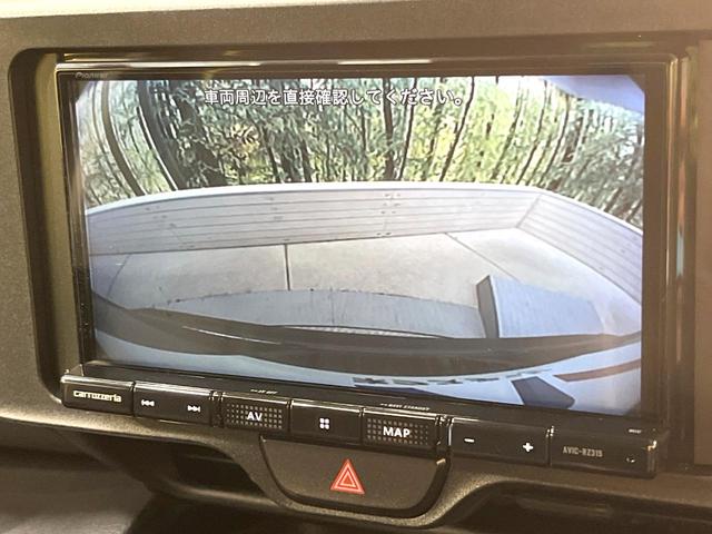 ヤリスクロス Ｘ　ＳＤナビ　バックカメラ　衝突被害軽減システム　レーダークルーズ　禁煙車　ドラレコ　コーナーセンサー　スマートキー　ＥＴＣ　車線逸脱警報　オートライト　Ｂｌｕｅｔｏｏｔｈ　フルセグ（5枚目）