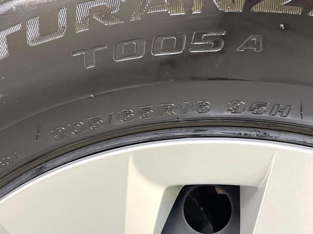 ヤリスクロス Ｘ　ＳＤナビ　バックカメラ　衝突被害軽減システム　レーダークルーズ　禁煙車　ドラレコ　コーナーセンサー　スマートキー　ＥＴＣ　車線逸脱警報　オートライト　Ｂｌｕｅｔｏｏｔｈ　フルセグ（30枚目）