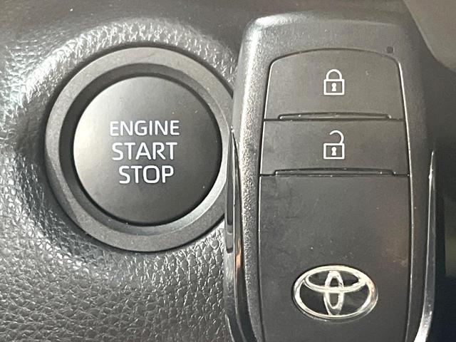 ヤリスクロス Ｘ　ＳＤナビ　バックカメラ　衝突被害軽減システム　レーダークルーズ　禁煙車　ドラレコ　コーナーセンサー　スマートキー　ＥＴＣ　車線逸脱警報　オートライト　Ｂｌｕｅｔｏｏｔｈ　フルセグ（35枚目）