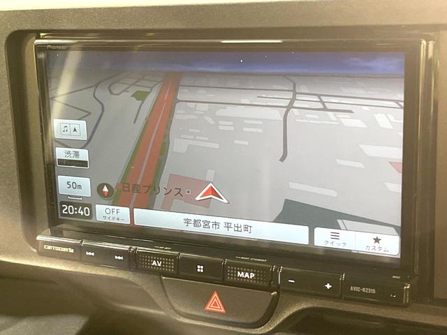 ヤリスクロス Ｘ　ＳＤナビ　バックカメラ　衝突被害軽減システム　レーダークルーズ　禁煙車　ドラレコ　コーナーセンサー　スマートキー　ＥＴＣ　車線逸脱警報　オートライト　Ｂｌｕｅｔｏｏｔｈ　フルセグ（52枚目）