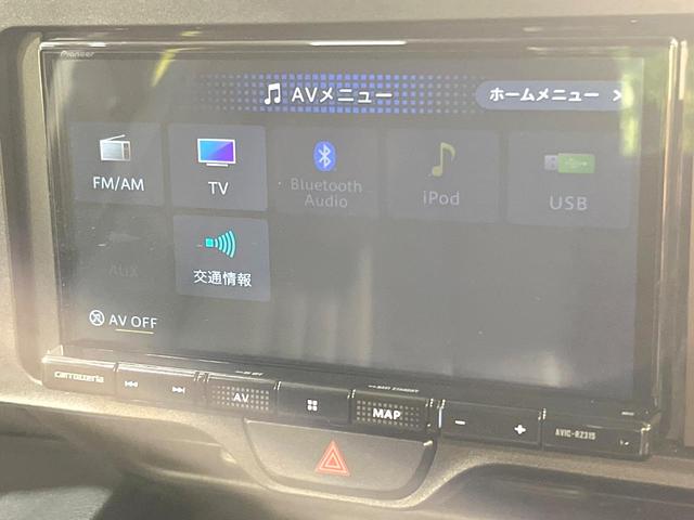 ヤリスクロス Ｘ　ＳＤナビ　バックカメラ　衝突被害軽減システム　レーダークルーズ　禁煙車　ドラレコ　コーナーセンサー　スマートキー　ＥＴＣ　車線逸脱警報　オートライト　Ｂｌｕｅｔｏｏｔｈ　フルセグ（54枚目）