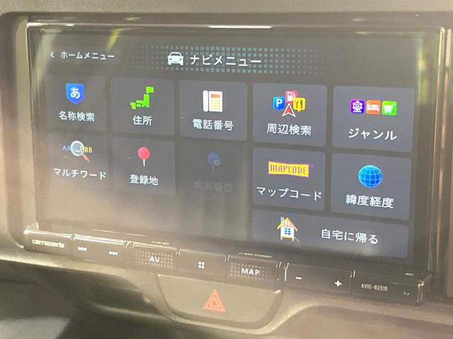 ヤリスクロス Ｘ　ＳＤナビ　バックカメラ　衝突被害軽減システム　レーダークルーズ　禁煙車　ドラレコ　コーナーセンサー　スマートキー　ＥＴＣ　車線逸脱警報　オートライト　Ｂｌｕｅｔｏｏｔｈ　フルセグ（55枚目）