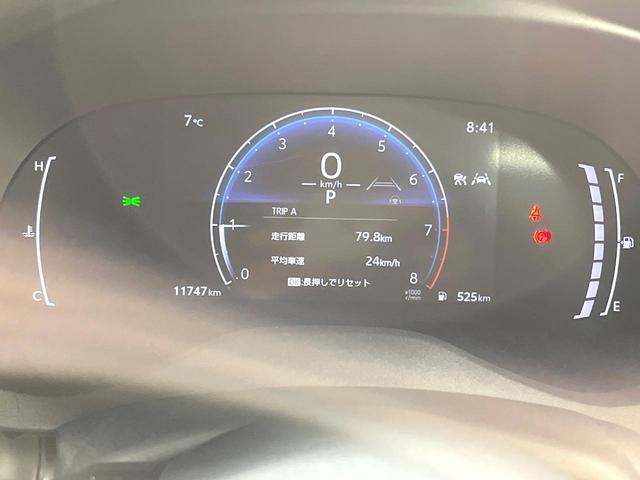 ヤリスクロス Ｘ　ＳＤナビ　バックカメラ　衝突被害軽減システム　レーダークルーズ　禁煙車　ドラレコ　コーナーセンサー　スマートキー　ＥＴＣ　車線逸脱警報　オートライト　Ｂｌｕｅｔｏｏｔｈ　フルセグ（56枚目）