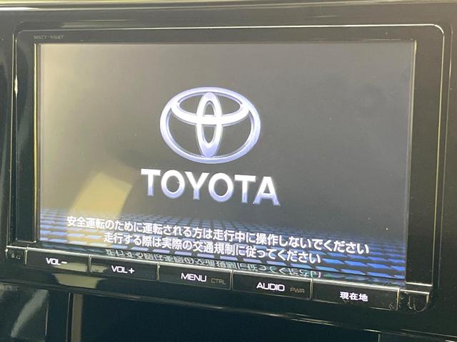 ヴェルファイア 2.5Z Aエディション 両側電動ドア 純正8型SDナビ 後席モニター バックカメラ 衝突軽減装置 レーダークルーズ 禁煙車 ドラレコ コーナーセンサー スマートキー LEDヘッド ビルトインETC 純正18インチアルミ(4枚目)