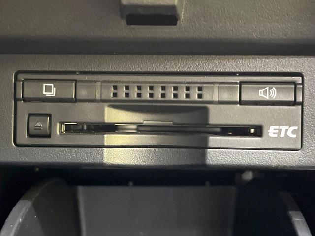 ヴェルファイア 2.5Z Aエディション 両側電動ドア 純正8型SDナビ 後席モニター バックカメラ 衝突軽減装置 レーダークルーズ 禁煙車 ドラレコ コーナーセンサー スマートキー LEDヘッド ビルトインETC 純正18インチアルミ(7枚目)