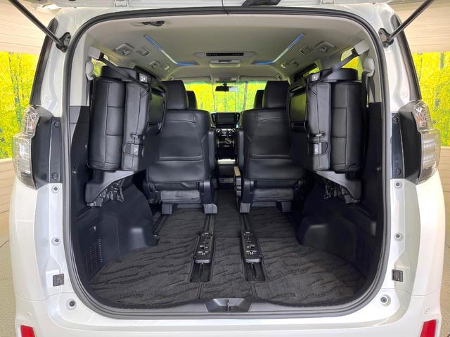 ヴェルファイア 2.5Z Aエディション 両側電動ドア 純正8型SDナビ 後席モニター バックカメラ 衝突軽減装置 レーダークルーズ 禁煙車 ドラレコ コーナーセンサー スマートキー LEDヘッド ビルトインETC 純正18インチアルミ(11枚目)