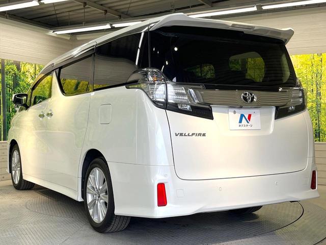 ヴェルファイア 2.5Z Aエディション 両側電動ドア 純正8型SDナビ 後席モニター バックカメラ 衝突軽減装置 レーダークルーズ 禁煙車 ドラレコ コーナーセンサー スマートキー LEDヘッド ビルトインETC 純正18インチアルミ(26枚目)