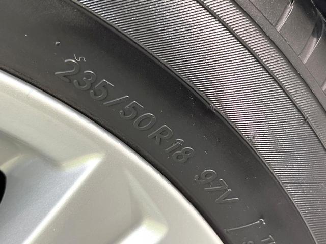 ヴェルファイア 2.5Z Aエディション 両側電動ドア 純正8型SDナビ 後席モニター バックカメラ 衝突軽減装置 レーダークルーズ 禁煙車 ドラレコ コーナーセンサー スマートキー LEDヘッド ビルトインETC 純正18インチアルミ(33枚目)